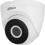 Dahua DH-IPC-HDW1230DTP-STW-0280B