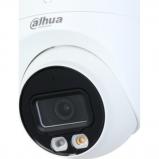 Dahua DH-IPC-HDBW2849EP-S-IL-0360B Dahua DH-IPC-HDBW2849EP-S-IL-0360B