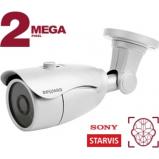 Beward B2530RC(16 mm) Beward B2530RC(16 mm)