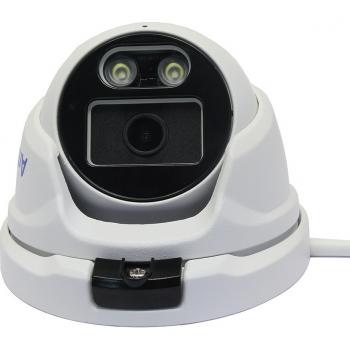 Amatek AC-IDV502MFSX (2.8)(7000861)