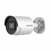 Hikvision DS-2CD2043G2-IU(2.8mm) - Hikvision DS-2CD2043G2-IU(2.8mm)