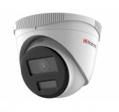 HiWatch DS-I453L(B) (2.8 mm) - HiWatch DS-I453L(B) (2.8 mm)