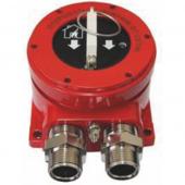  - Рубеж ExИП 535-1В-R3-Н-БЗС