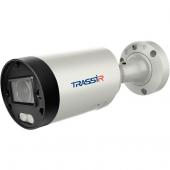 TRASSIR TR-D2183IR6 v3 2.7-13.5 - TRASSIR TR-D2183IR6 v3 2.7-13.5