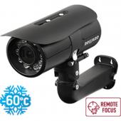  - Beward B5350RZK(2.7-13.5 мм)