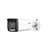 Dahua DH-IPC-HFW5449TP-ASE-LED-0360B-S2 - Dahua DH-IPC-HFW5449TP-ASE-LED-0360B-S2