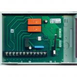 Сигма-ИС ИСМ220 "Рубикон" исп.4 Сигма-ИС ИСМ220 "Рубикон" исп.4