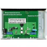 Сигма-ИС ТИ "Рубикон" Сигма-ИС ТИ "Рубикон"