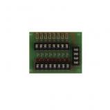 Давикон УЗР-8 Давикон УЗР-8