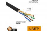 PROCONNECT Кабель FTP 4PR 24AWG CAT5e 305м (01-0152)