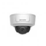 Hikvision DS-2CD2125G0-IMS (4мм)