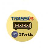 TRASSIR TFortis TRASSIR TFortis