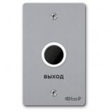 BAS-IP SH-45TR SILVER BAS-IP SH-45TR SILVER