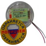 ПЭАП (Альфатех-Центр) БИГ-09 н.р.