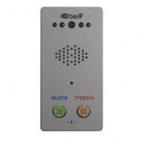 BAS-IP CV-02SD SILVER BAS-IP CV-02SD SILVER