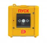 Сигма-ИС ИР-Пуск "Рубикон"(желтый) Сигма-ИС ИР-Пуск "Рубикон"(желтый)