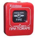 Сигма-ИС ИР-П "Рубикон" Сигма-ИС ИР-П "Рубикон"