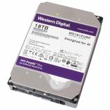 Western Digital WD181PURP