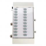 Сигма-ИС БИС-М1 Рубикон Сигма-ИС БИС-М1 Рубикон