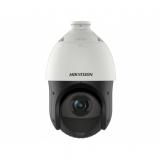 Hikvision DS-2DE4225IW-DE(T5) Hikvision DS-2DE4225IW-DE(T5)