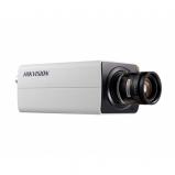 Hikvision DS-2CD2821G0(C)