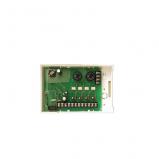 Сигма-ИС СКШС-03-4К Сигма-ИС СКШС-03-4К