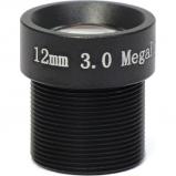 Amatek AVL-3M12BIR-L(7000781) Amatek AVL-3M12BIR-L(7000781)