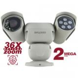 Beward B81889R-2595Z3 Beward B81889R-2595Z3