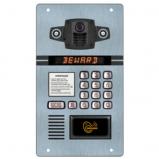 Beward DKS15105 Beward DKS15105