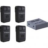 Комплект IPTRONIC IPT-BC1 (4шт) + док-станция IPT-DS-CT4