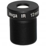 Amatek AVL-5M12BIR Amatek AVL-5M12BIR