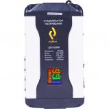 РУБИН РЭ-ЦСН 2000