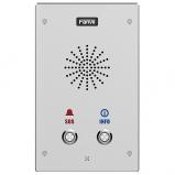 Fanvil i16S-02P