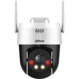 Dahua DH-P5AE-PV Dahua DH-P5AE-PV