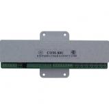 Метаком COM-80U