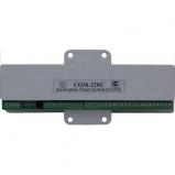 Метаком COM-220U