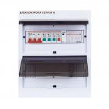 РУБИН РЭ-БКС-3х10