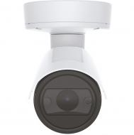 Уличные IP-камеры - Сетевые IP камеры Сетевые IP камеры - Уличные IP-камеры