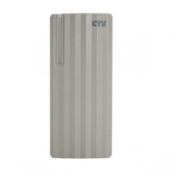 CTV-R10 EM(бежевый)