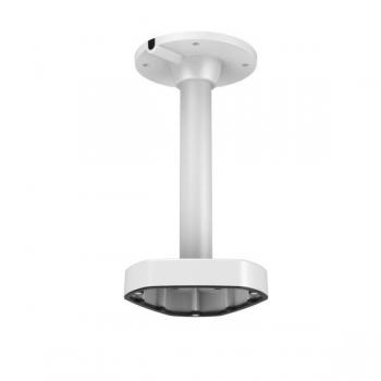 Hikvision DS-1271ZJ-DM25