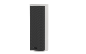 Hikvision DS-QAZ14A2G1