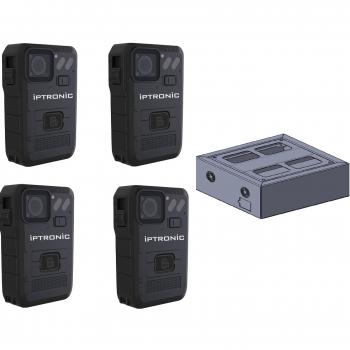 Комплект IPTRONIC IPT-BC1G (4шт) + док-станция IPT-DS-CT4