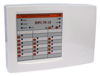 ВЭРС-ПК 16М версия 3.2