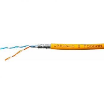 SkyNet FTPнг-LSZH Light 2х2х24AWG 1693249