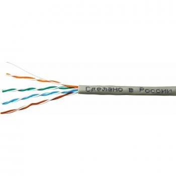 SkyNet UTP indoor 4x2x0.5 Cu (100 м) 1693208