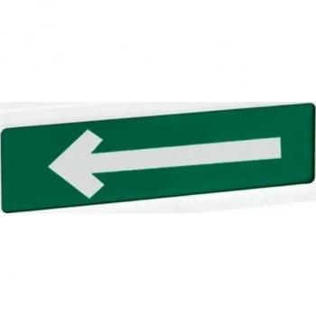 Рубеж ОПОП 1-R3 "стрелка влево"