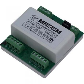 Метаком СОМ-25UD