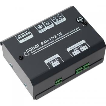 Sonar SAB-1112-SE