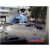 TRASSIR ActiveDome PTZ - TRASSIR ActiveDome PTZ