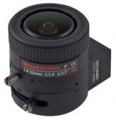 Beward BR02812AIR3-P - Beward BR02812AIR3-P